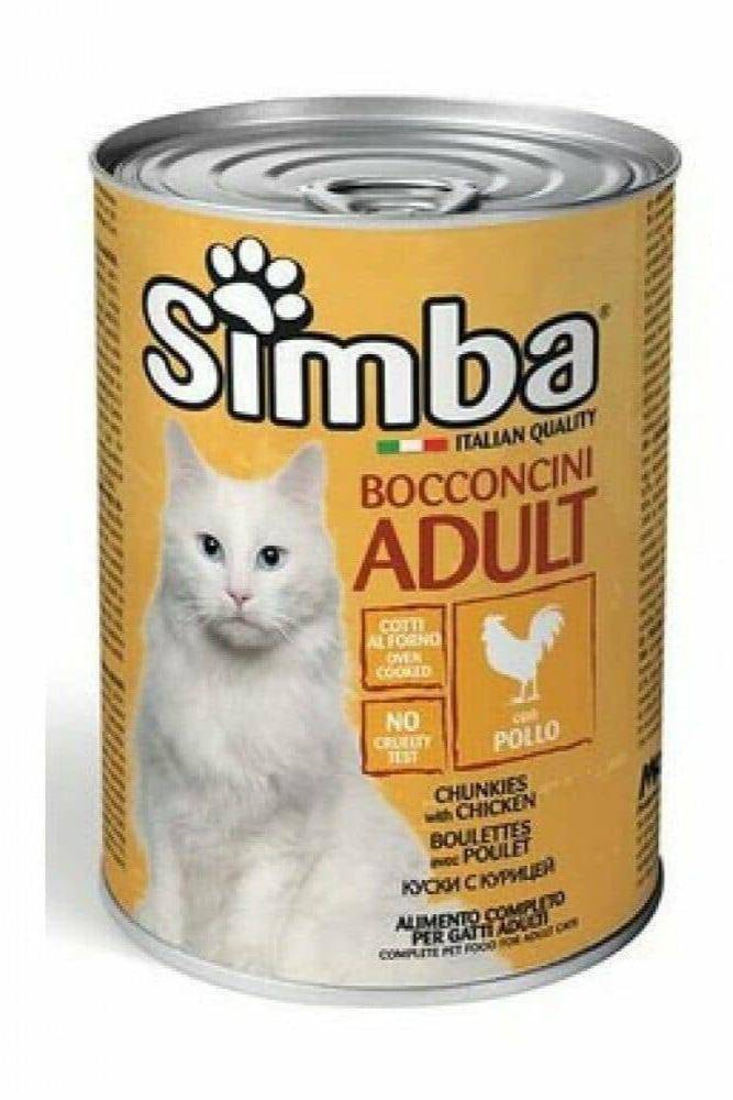 سيمبا كات بقطع الدجاج الطازج بالمرق 415 جرام Simba cat Chunkies with Chicken 415g