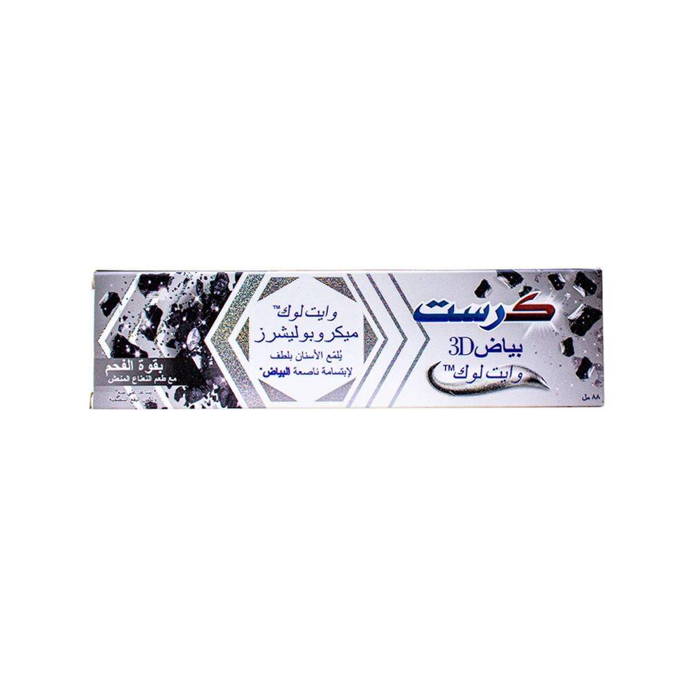 كرست معجون أسنان بياض 3D وايت لوك بقوة الفحم مع طعم النعناع المنعش - 88 مل