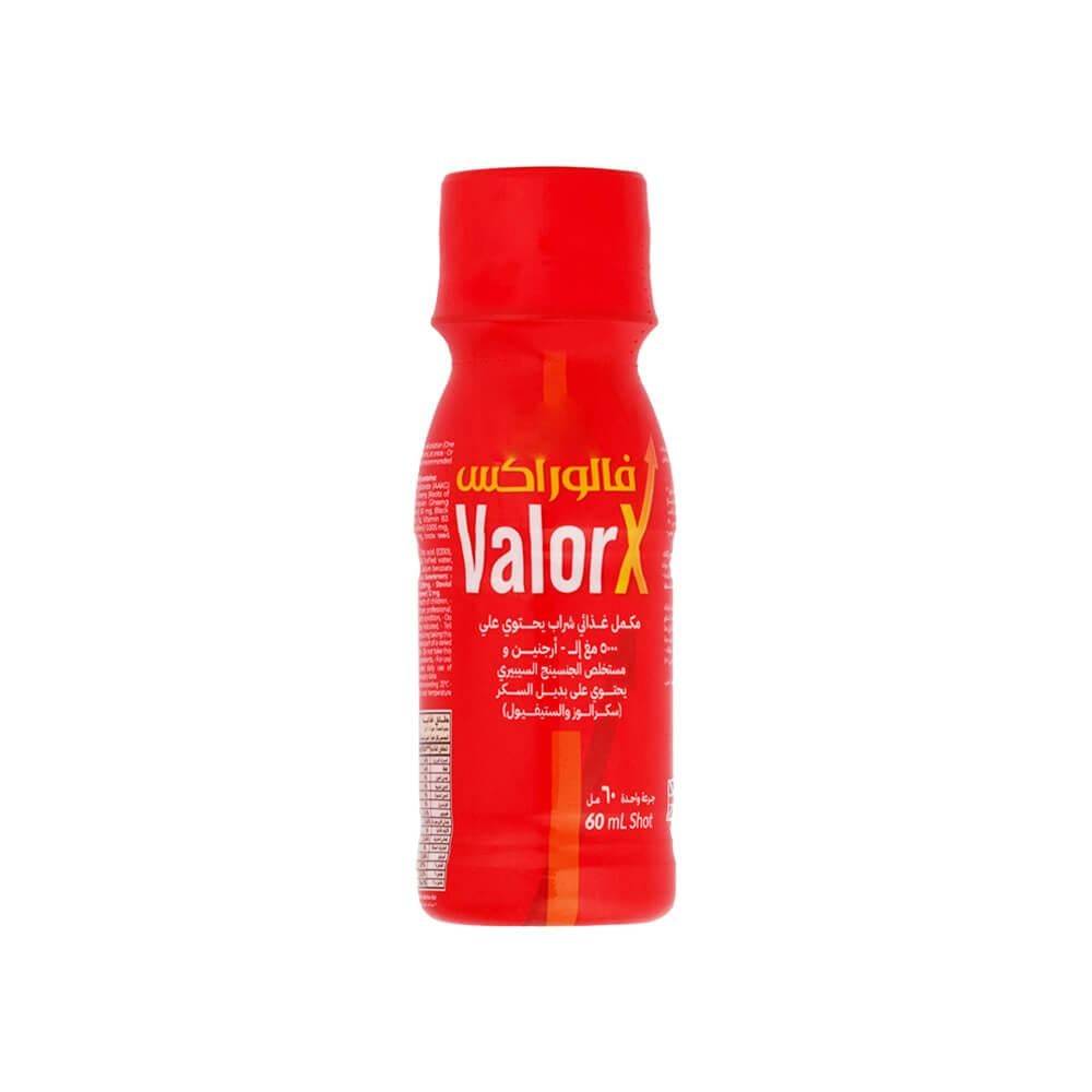 Valorax Dietary Supplement Syrup Single Serving - 60 ml