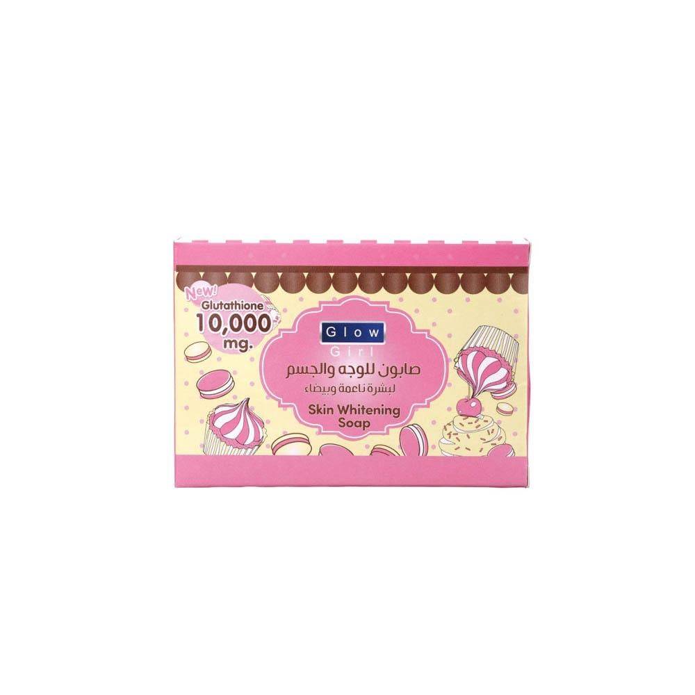 Glow Girl Skin Whitening Soap for Face and Body - 100 gm