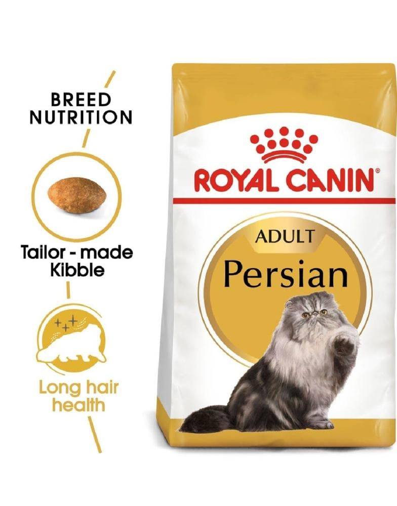 رويال كانين 
