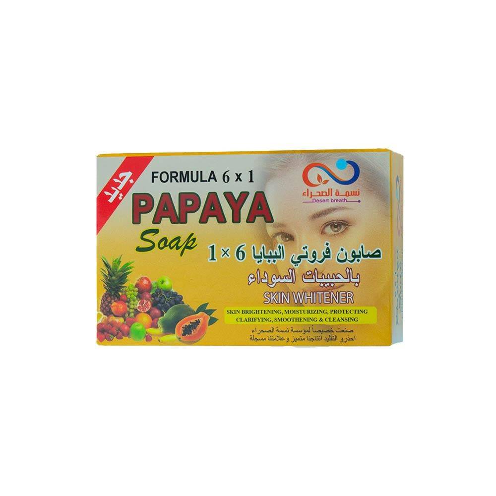 Desert Breeze Fruity Papaya Soap with Black Granules 6*1 - 135 gm