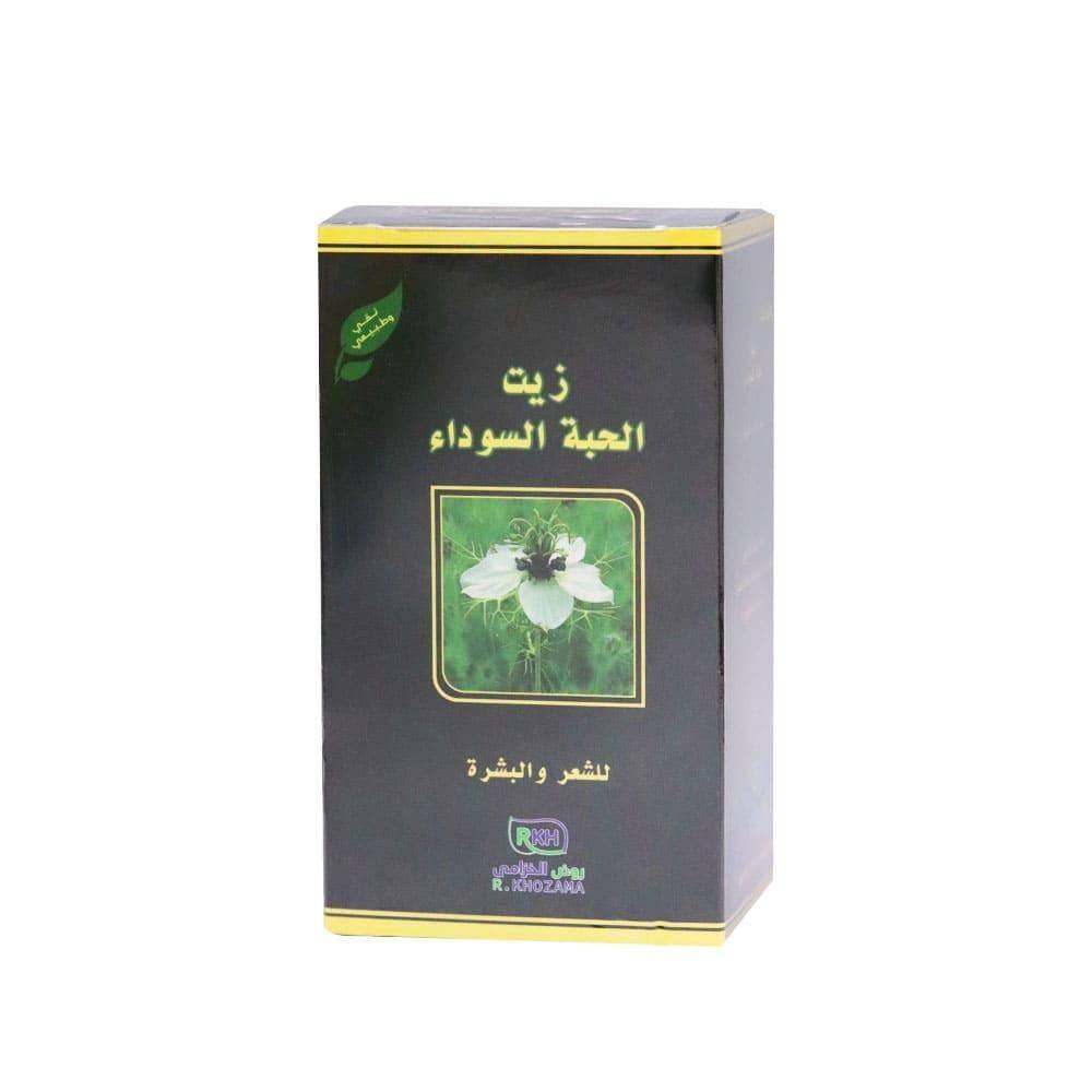 Rawd Al Khuzama Black Seed Oil for Hair and Skin - 125 ml