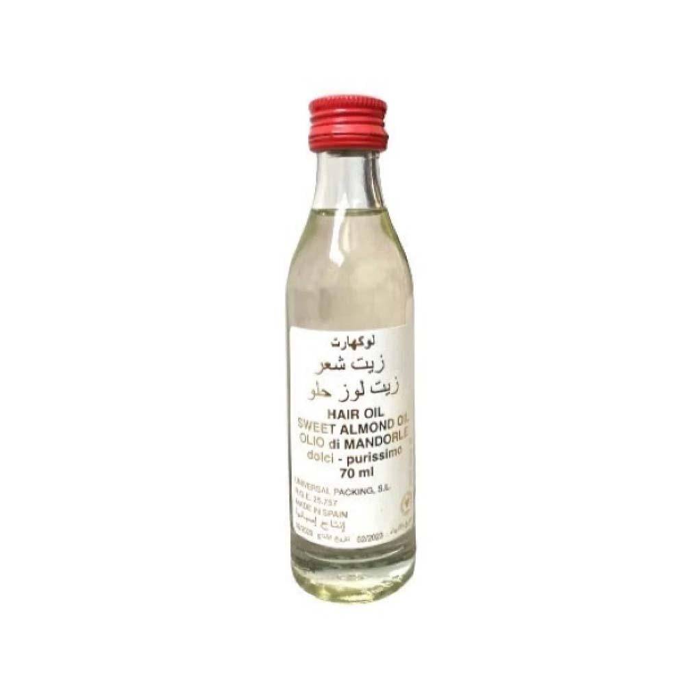 لوكهارت زيت اللوز الحلو للشعر - 70 مل