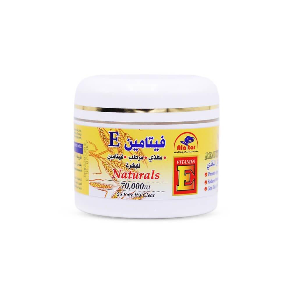 Al Attar Nourishing Beauty Cream with Vitamin E - 55 gm