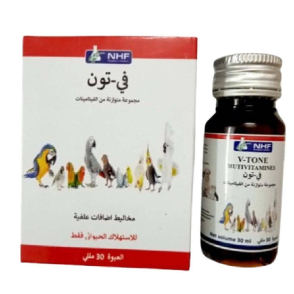 NHF في تون مجموعة من الفيتامينات الشاملة للطيور والكلاب و القطط 30ml