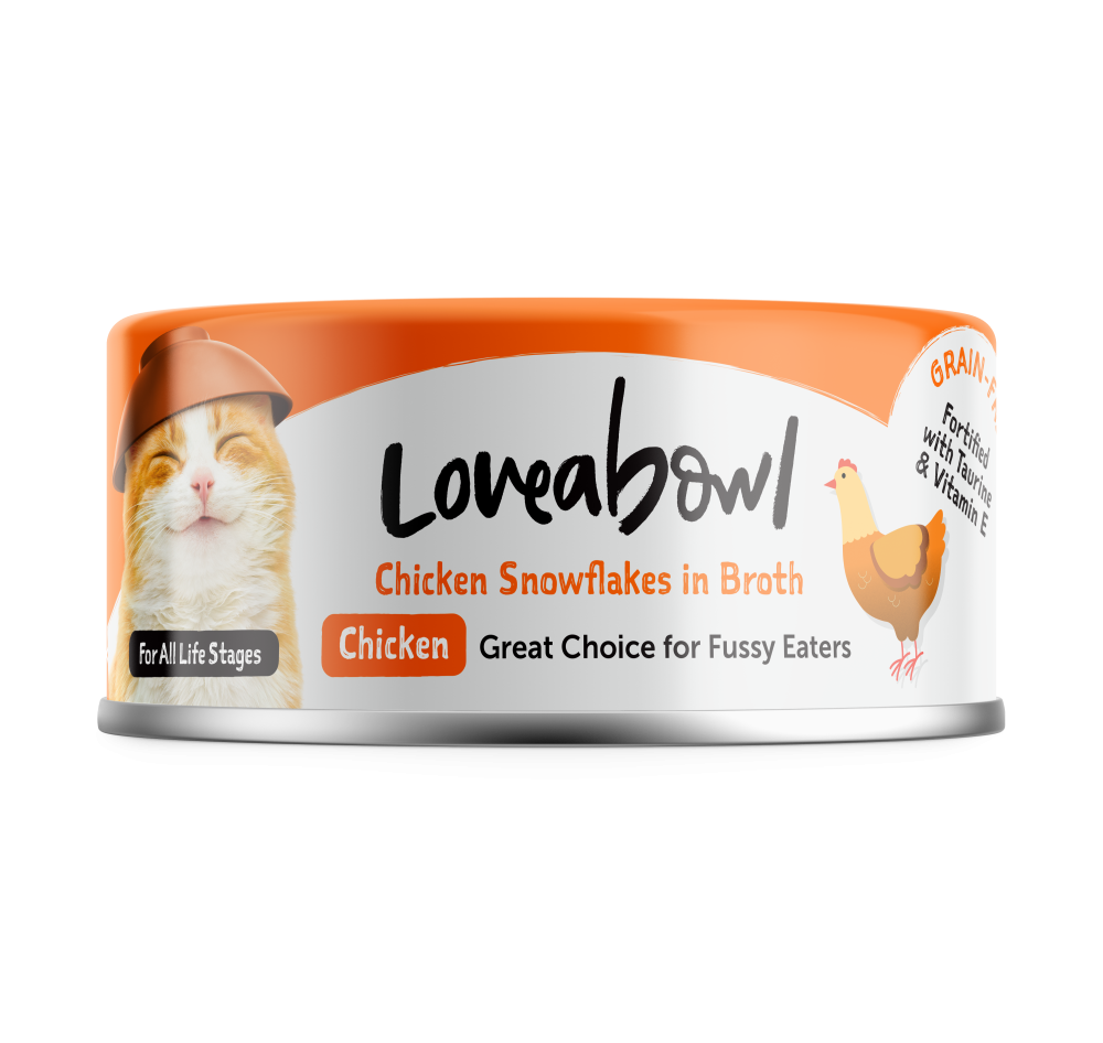لاف اباول شرايح الدجاج في المرق Loveabowl Chicken Snowflakes in Broth CHICKEN