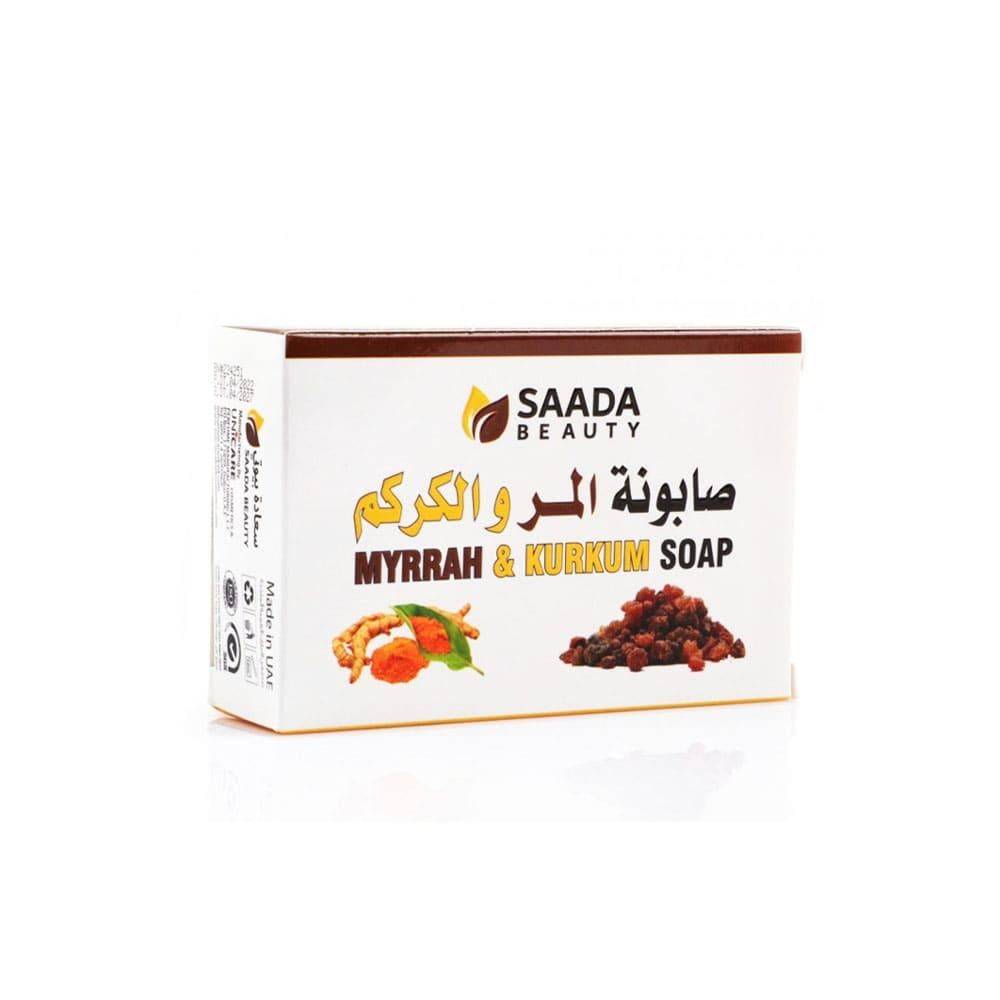 سعادة بيوتي صابونة المر والكركم - 125 جم