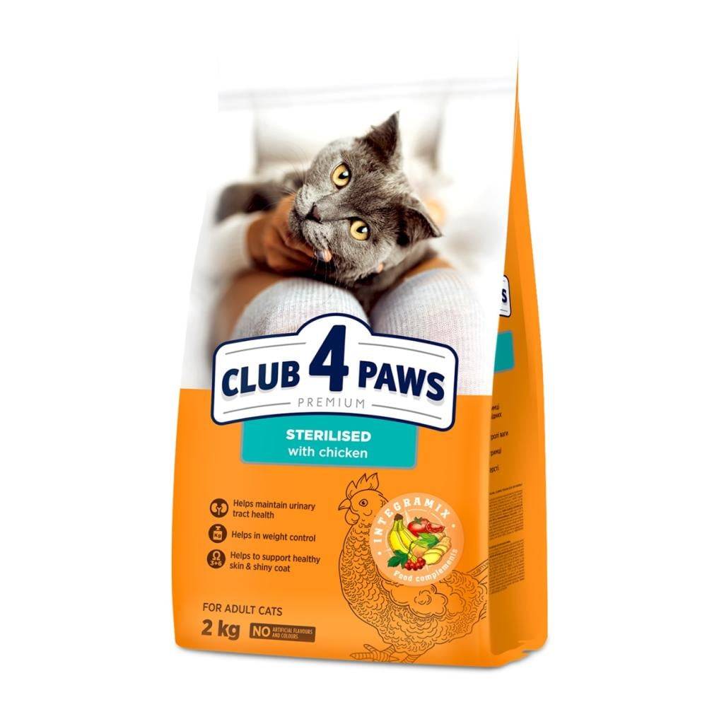 طعام جاف للقطط المعقمة بالدجاج كلوب 4 باوز بريميوم CLUB 4 PAWS PREMIUM for adult cats STERILISED