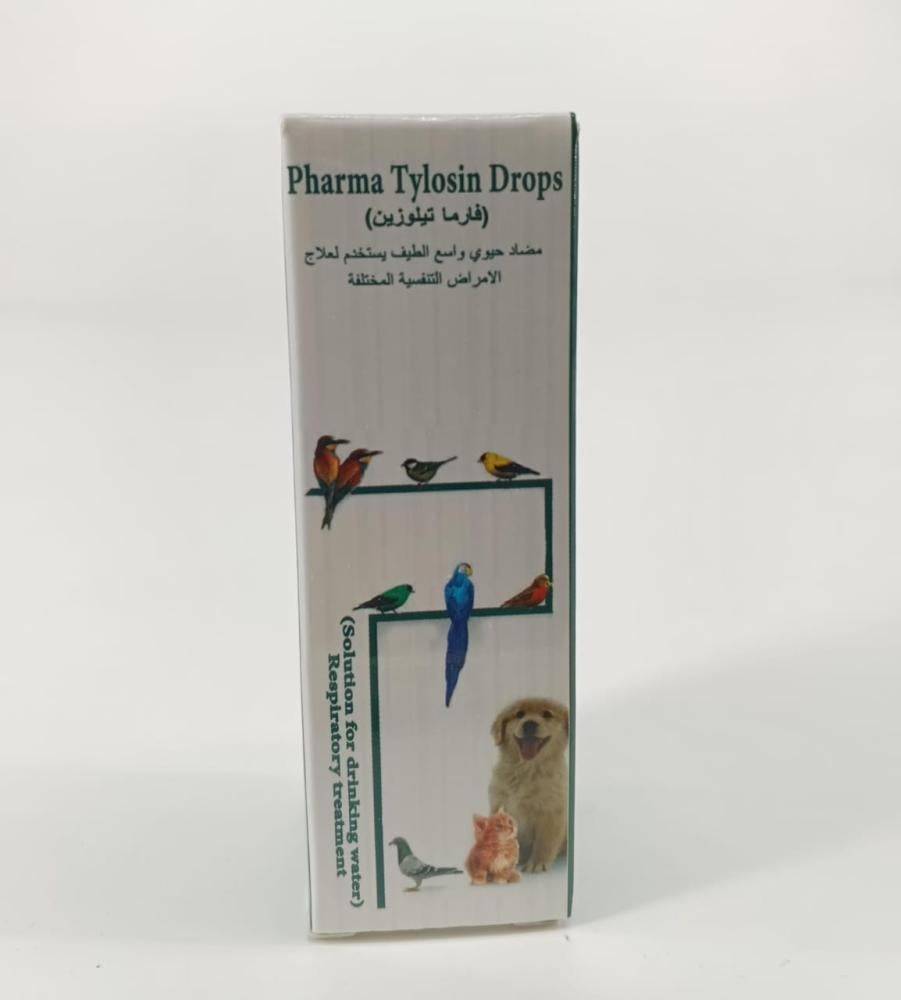 Tylosin Drops Oral 20 ml Pharma Tylosin is an antibiotic used to treat respiratory diseases