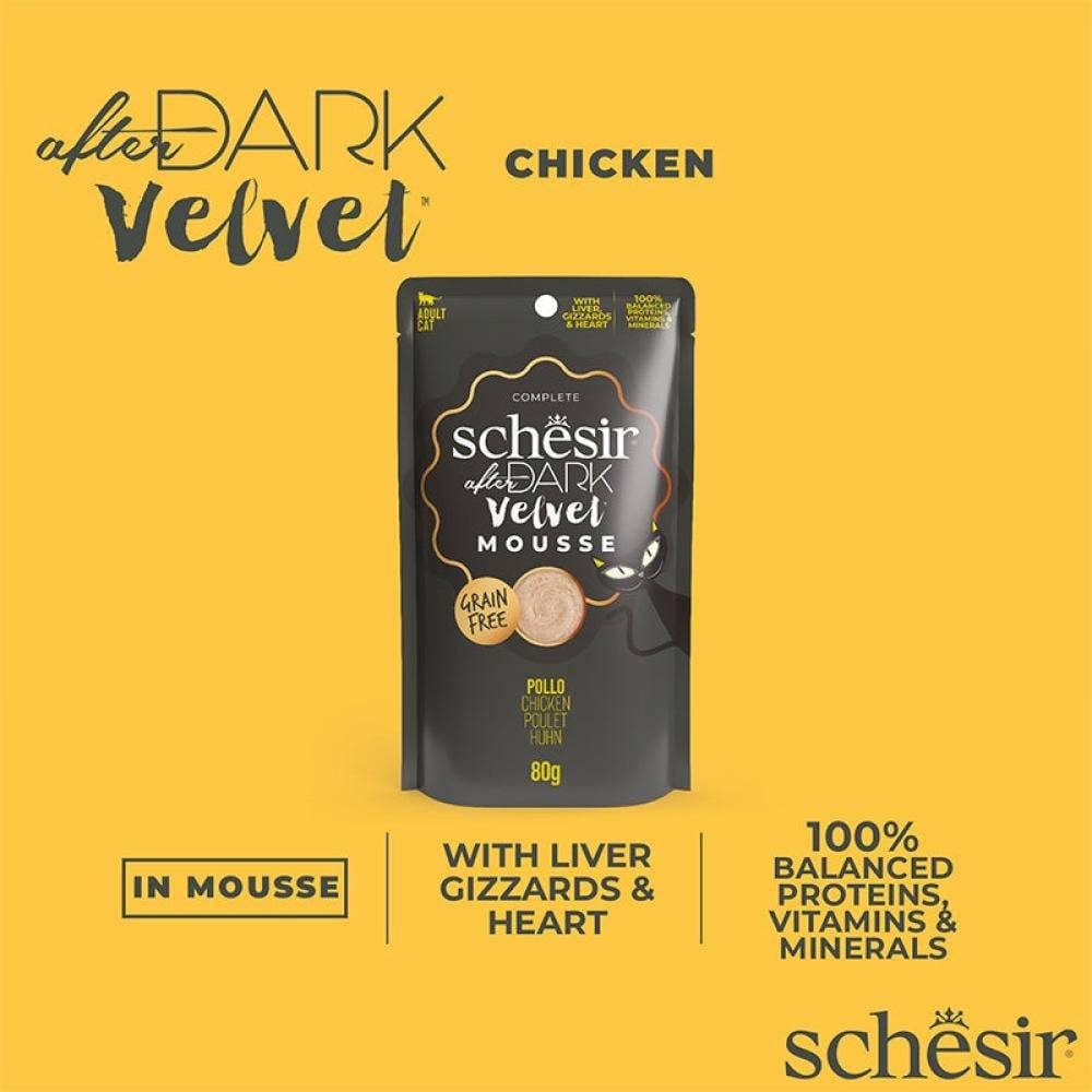 شيزر افتر دارك اظرف الدجاج في الموس (طعام رطب للقطط البالغة) Schesir After Dark chicken in Mousse in Pouch 80g