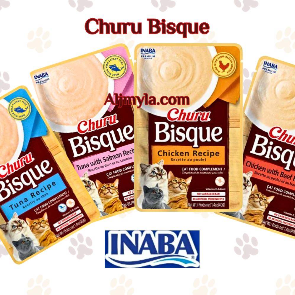 اينابا تشورو بيسك مكافآت قطط متنوعة طعام رطب للقطط 40غ INABA Churu Bisque Cat Food Complement