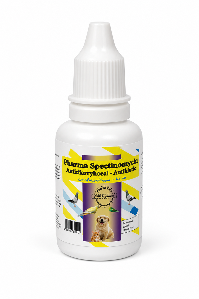 فارما كير Pharma Care – فارما سبيكتينومايسين Pharma Spectinomycin مضاد حيوي ومضاد للإسهال البيطري 20 مل