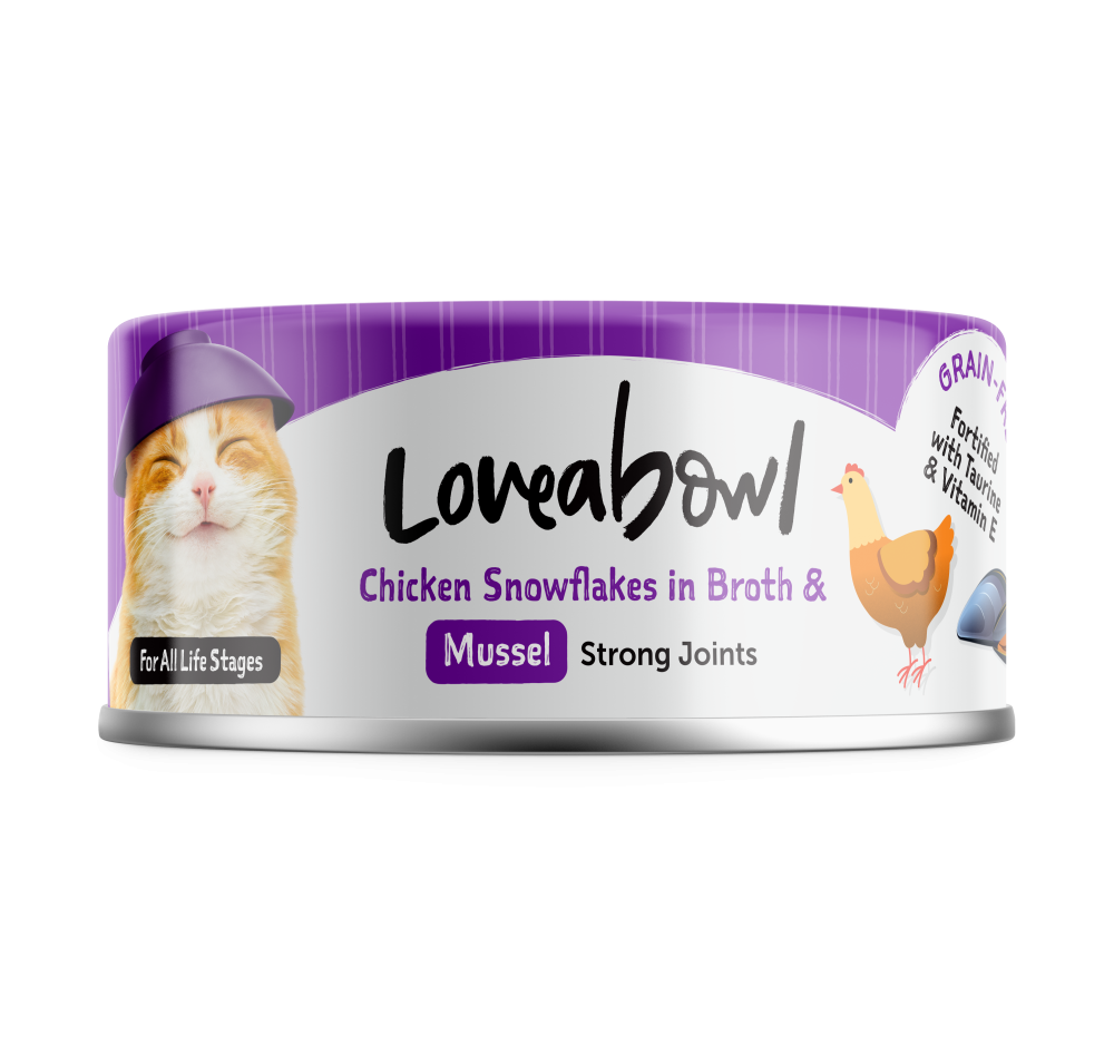 لاف اباول شرائح الدجاج في المرق مع المحار Loveabowl Chicken Snowflakes in Broth MUSSEL