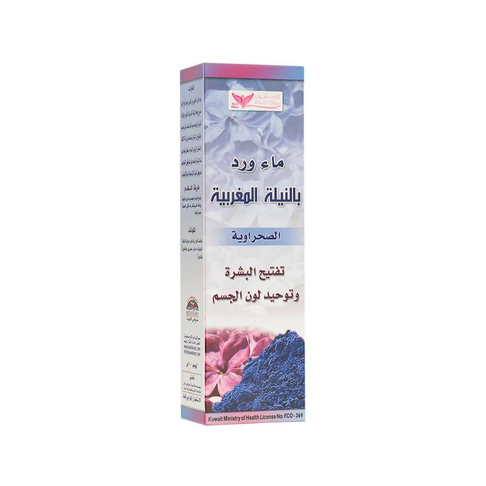 كويت شوب ماء ورد بالنيلة المغربية الصحراوية - 200 مل