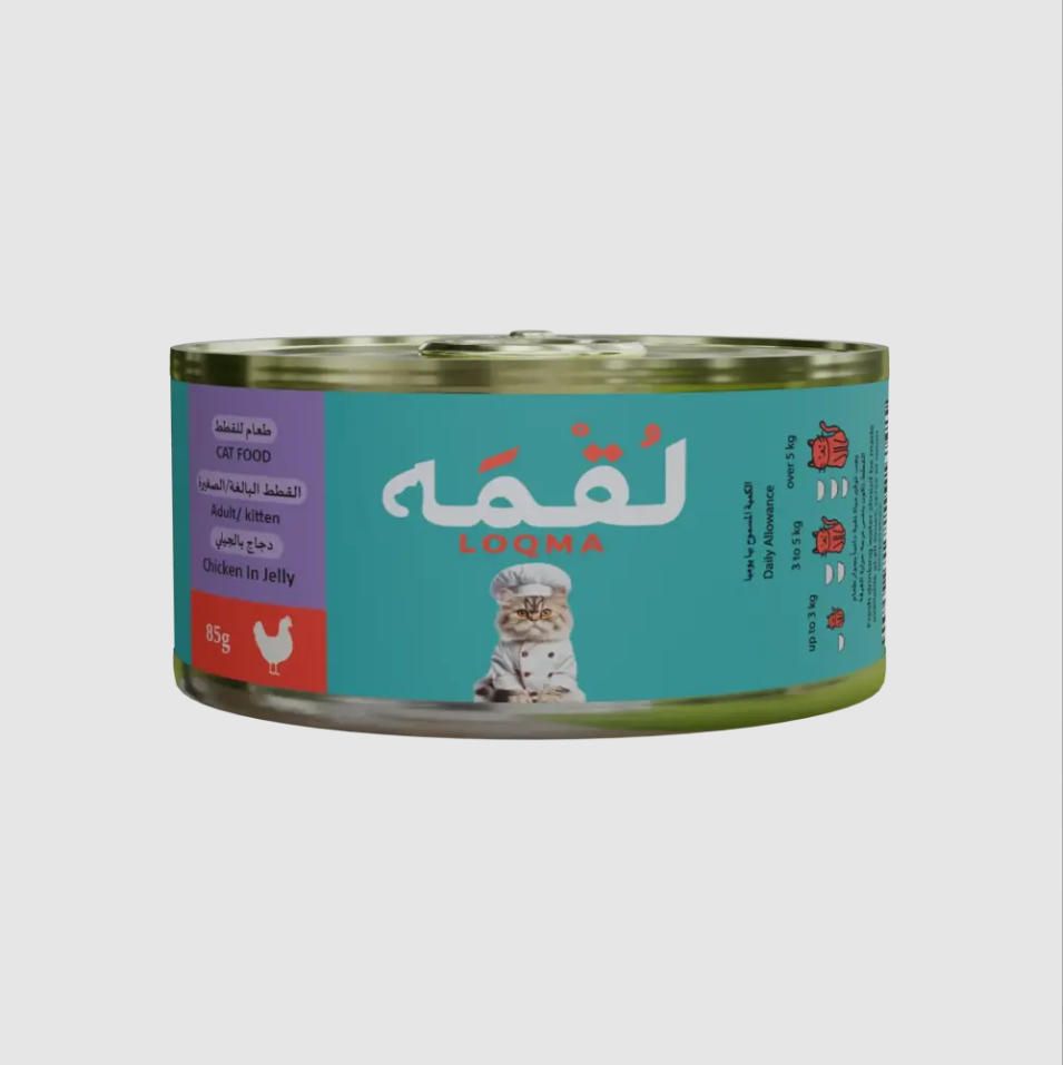 لقمة دجاج بالجلي