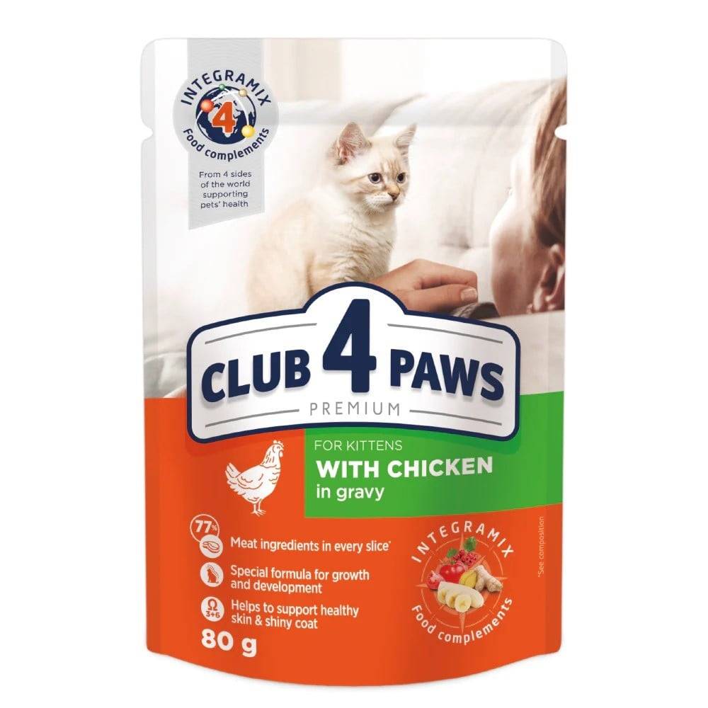 اظرف طعام رطب للقطط الصغيرة بالدجاج في المرق 80 جرام CLUB 4 PAWS PREMIUM for kittens with Chicken in Gravy