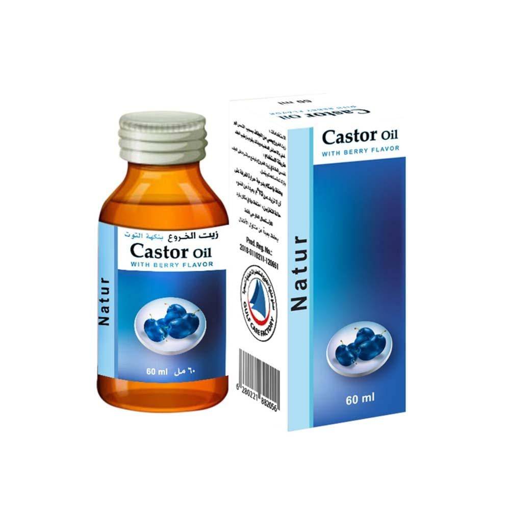 Natur Raspberry Flavored Castor Oil - 60 ml