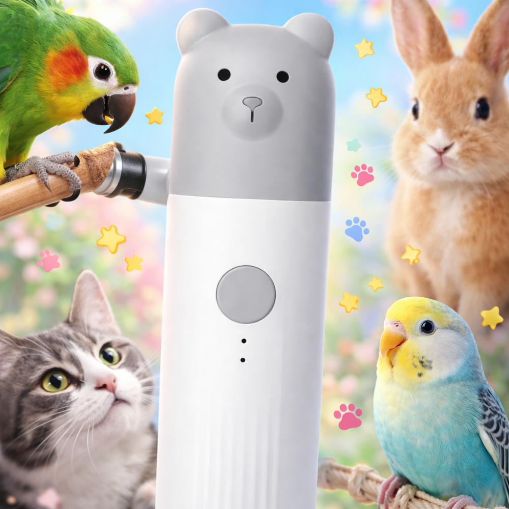 مبرد أظافر كهربائي للحيوانات الاليفه قابل للشحن Rechargeable Electric Pet Nail Grinder Recharger - USB