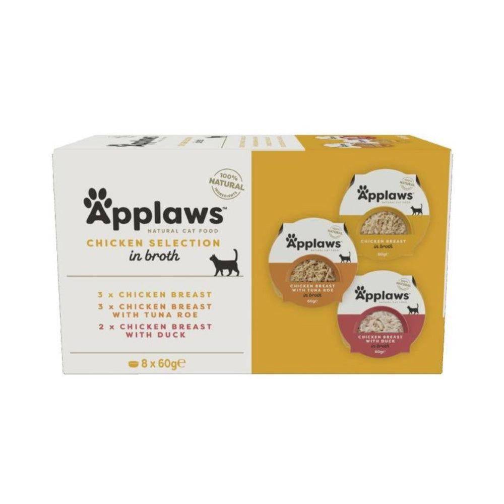 ابلاوز طعام رطب للقطط صدور الدجاج مع نكهات متنوعة في المرق 60*8غ Applaws Chicken Selection in Broth c3 chicken Breast + x3 Chicken Breast with Tuna Roe + x3 Chicken Breast with Duck