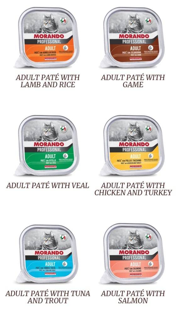 باكيت موراندو الايطالية للقطط البالغة Morando Professional ADULT PATÉ