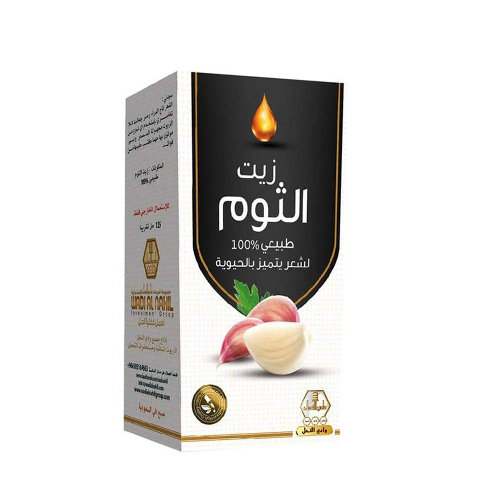 وادي النحل زيت الثوم لشعر يتميز بالحيوية 125مل