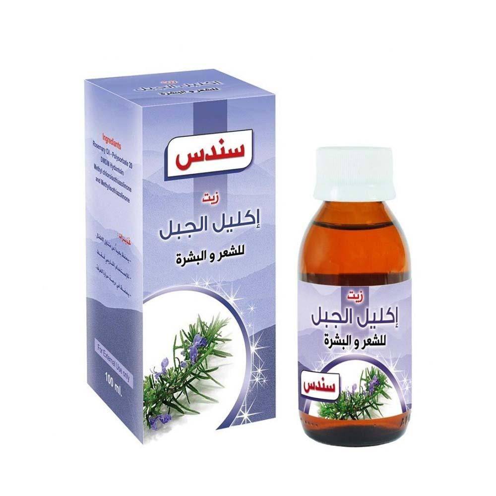 سندس زيت إكليل الجبل للشعر والبشرة - 100 مل
