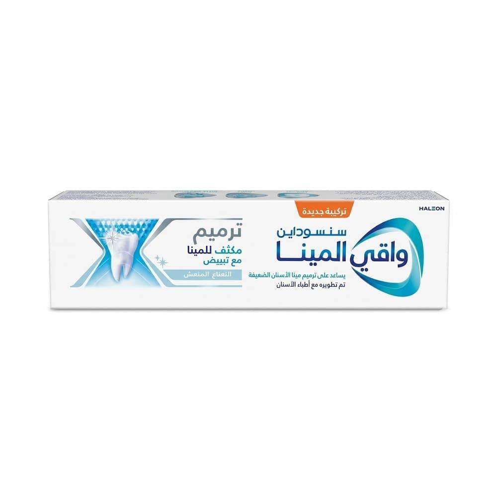 سنسوداين معجون اسنان واقي المينا ترميم مكثف مع التبييض - 75مل