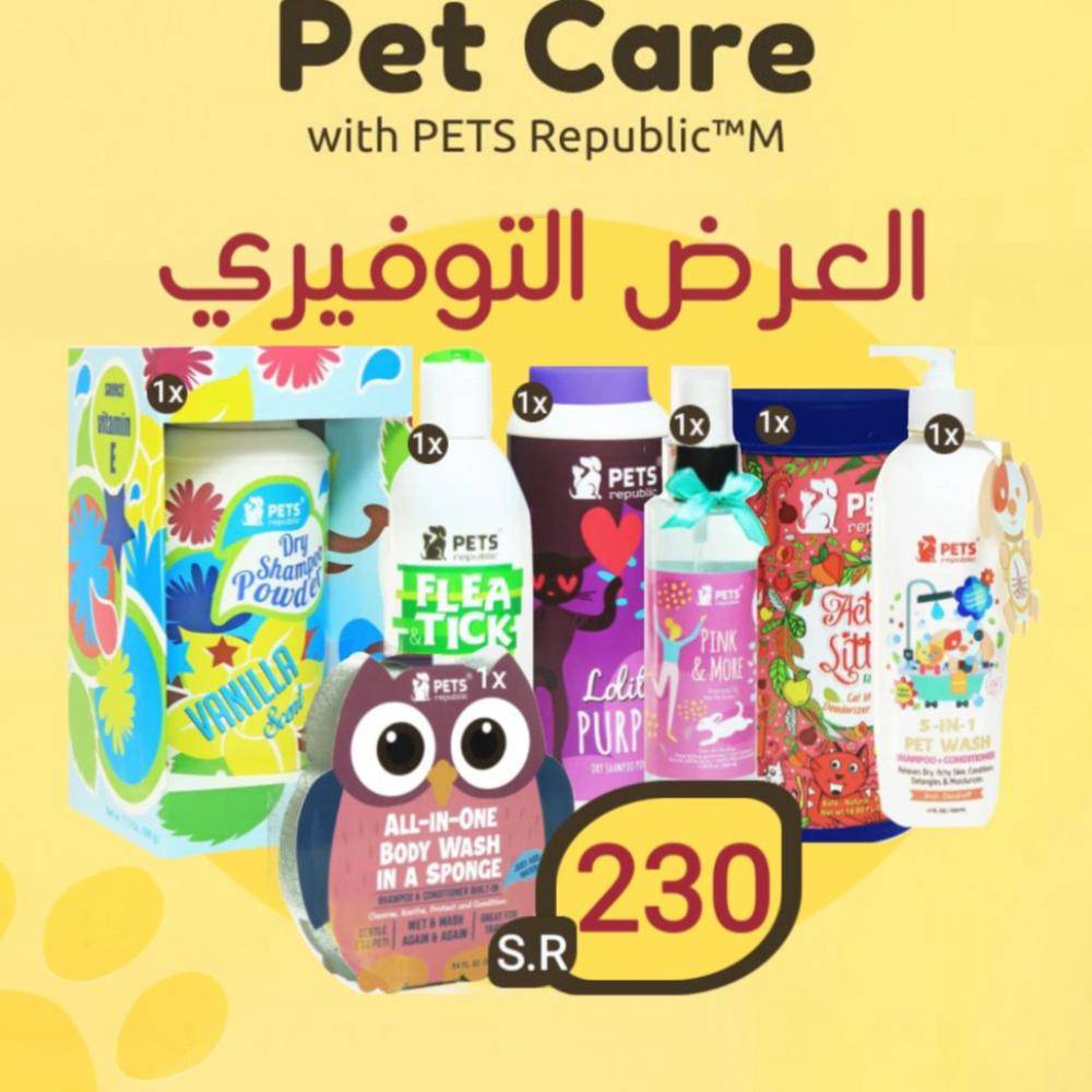 Beaphar Vitamin B for cats, birds and small animals 50 ml Beaphar Vitamin B Complex 50ml