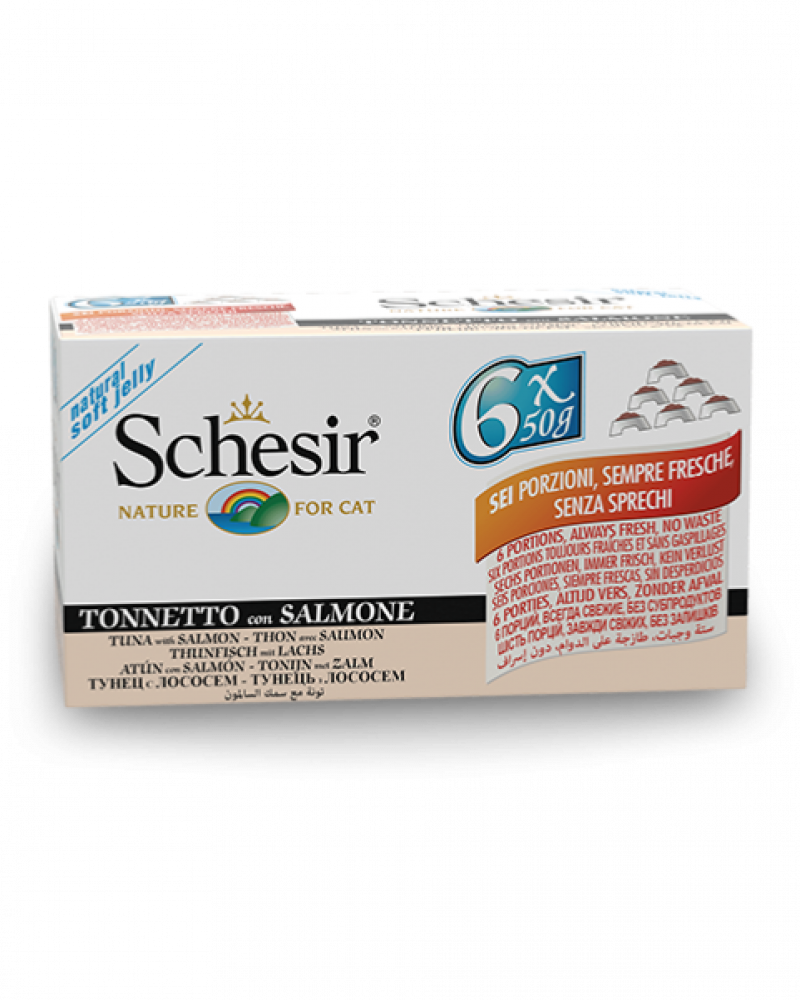 شيزر معلبات التونه مع السالمون في الجيلي 6x50 عبوات متعددة Schesir Tuna with Salmon in Jelly 6×50g MultiPack