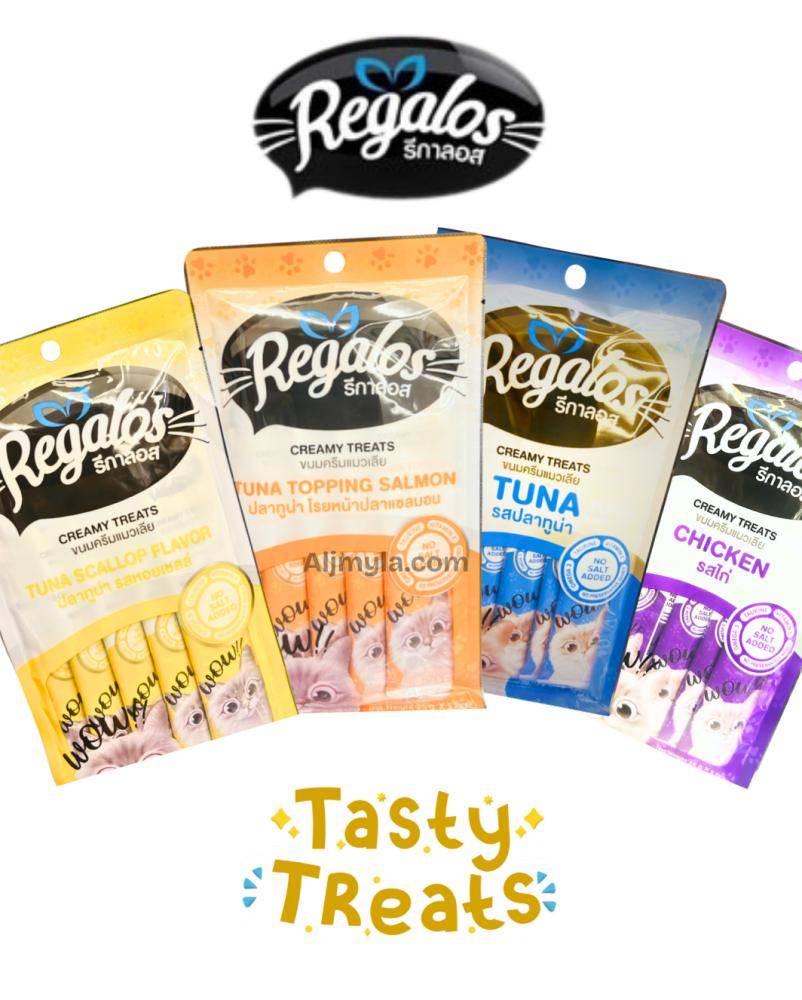 ريقالوس مكافآت قطط كريمية - نكهة الدجاج والتونة (مكافأة واحدة) Regalos Creamy Treats Chicken & Tuna (1Pouch 5*15g)