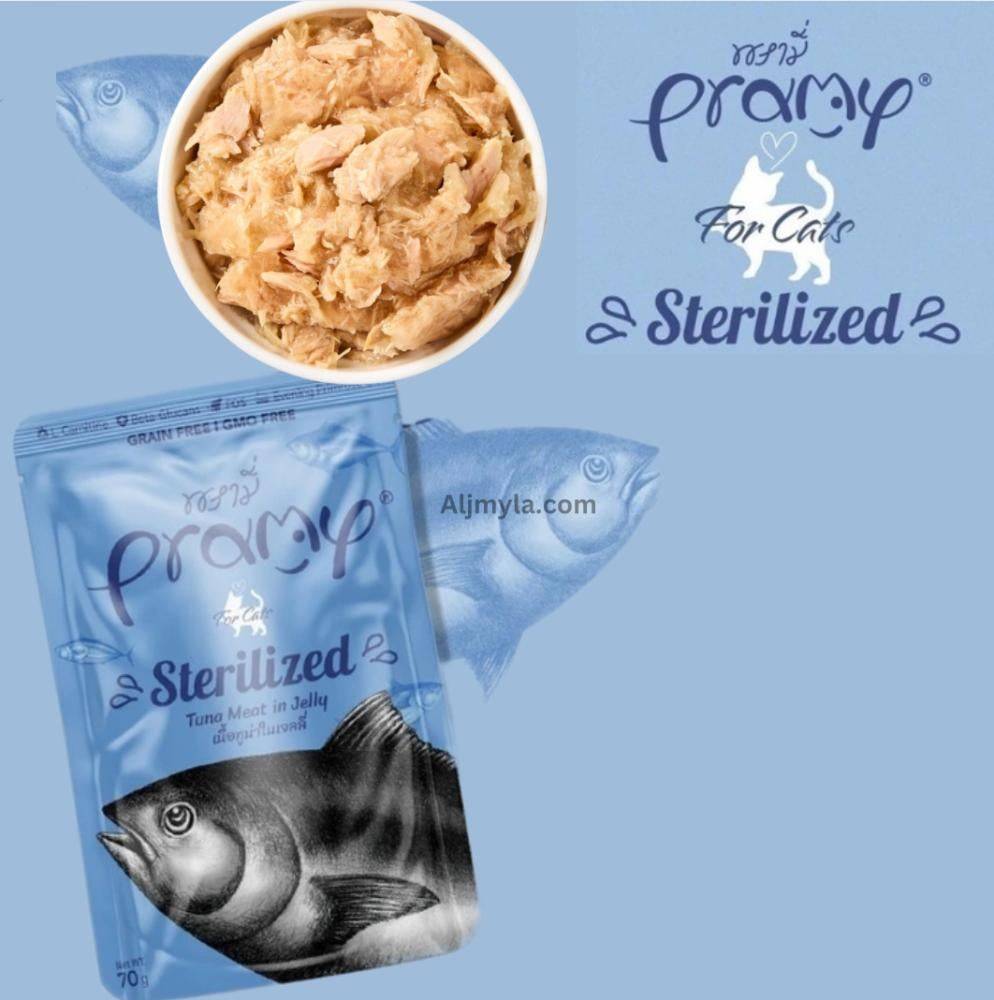 برامي اظرف التونة في الجيلي (طعام رطب للقطط البالغة المعقمة) PRAMY Sterilized Tuna Meat Topping in Jelly - for Adult Cat