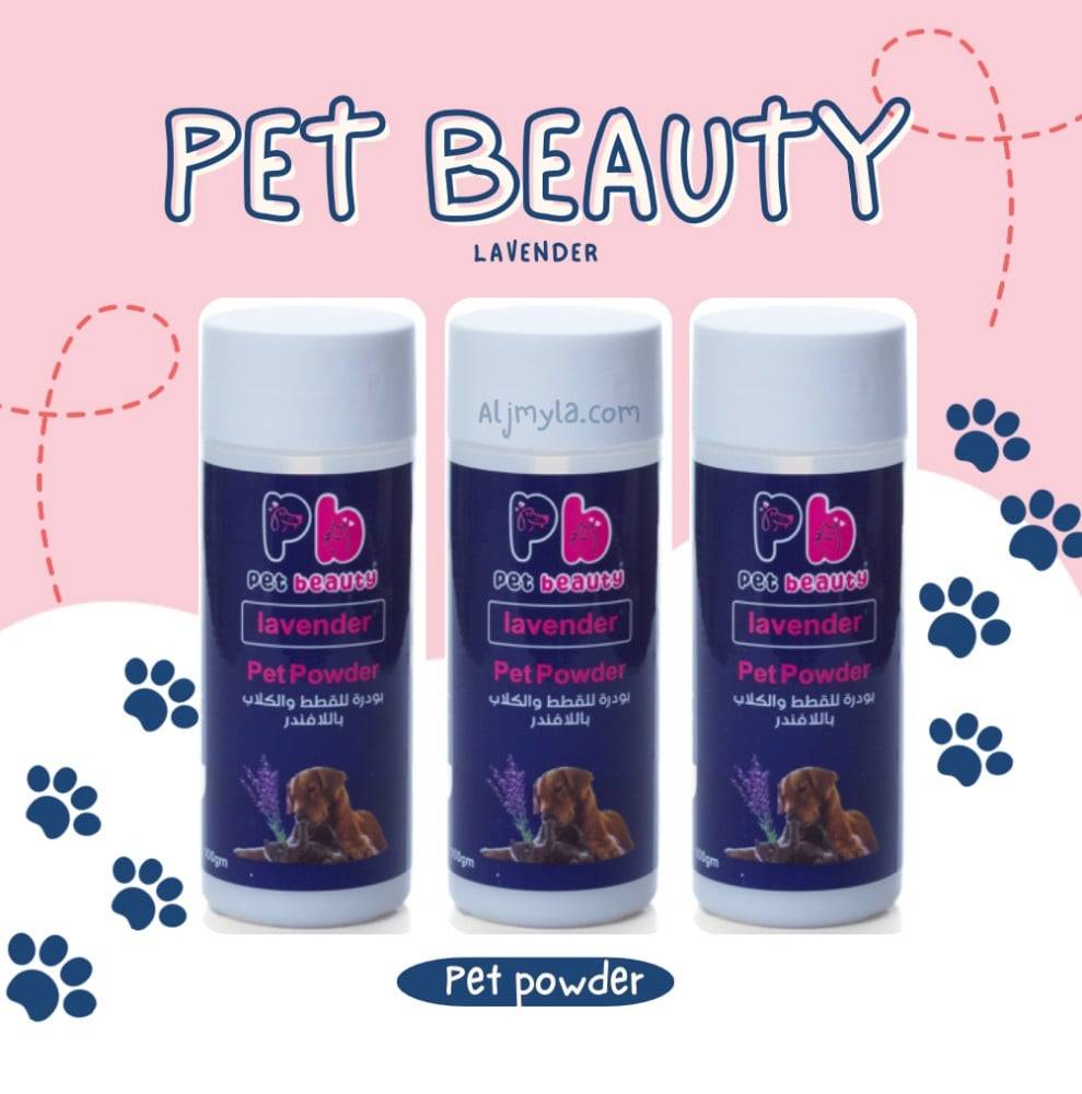 Pet Beauty Lavender Powder Dry Cleaning for Cats and Pets Pet Beauty Lavender-Pet Powder