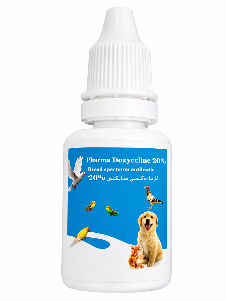 فارما كير – فارما دوكسي سايكلين 20% محلول  