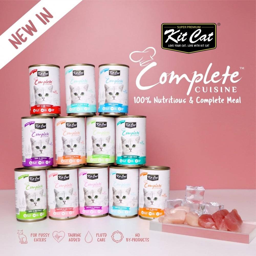 كت كات وجبة كاملة في المرق 150غ Kit Cat Complete Cuisine In Broth 150g