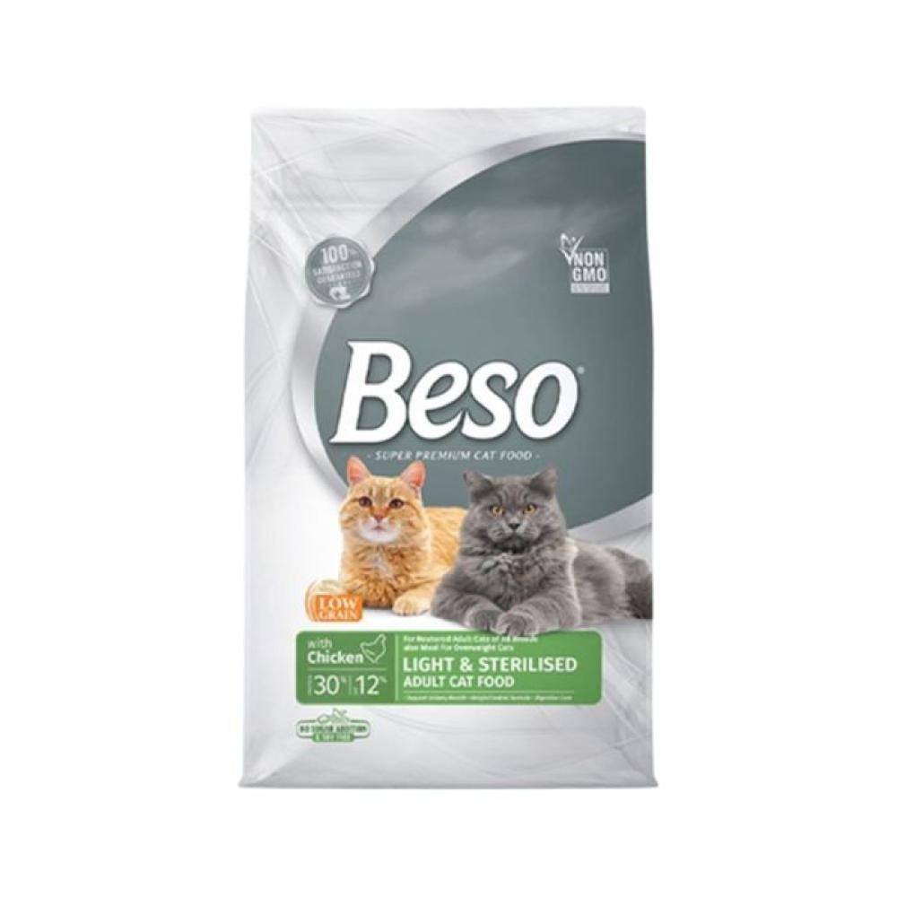 بيسو طعام جاف للقطط البالغة والمعقمة نكهة الدجاج الذيذة Beso Light & Sterilised Adult Cat Food Rich in Chicken