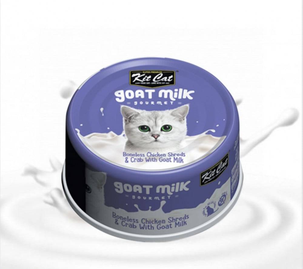 كت كات شرائح الدجاج مع السلطعون وحليب الماعز 70غ Kit Cat Boneless Chicken Shreds & Crab With Goat Milk 70g