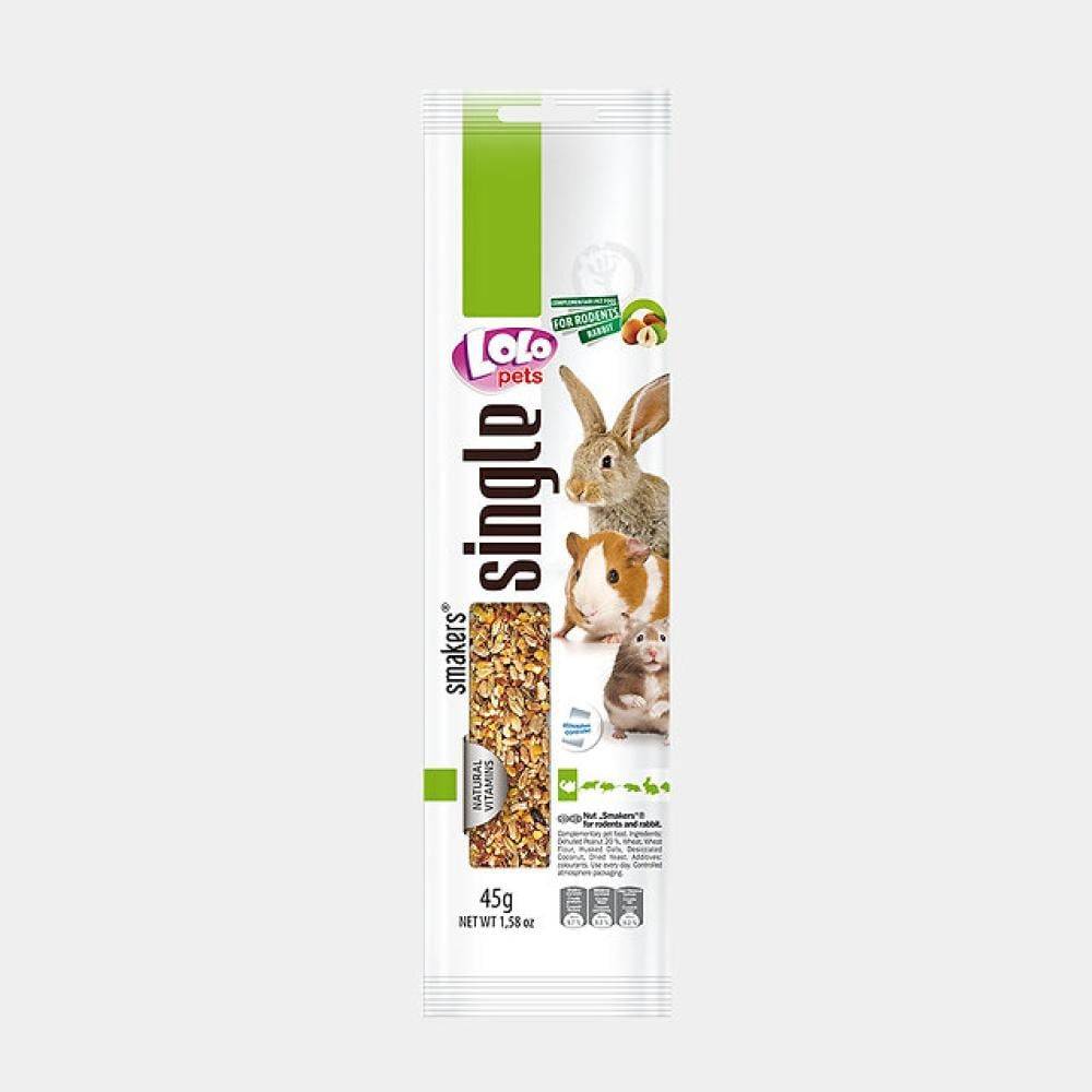 لولو بيتس مكافآت للأرانب والهامستر بالمكسرات 45 قرام Lolo pets smakers weekend style nut for rodents 45g