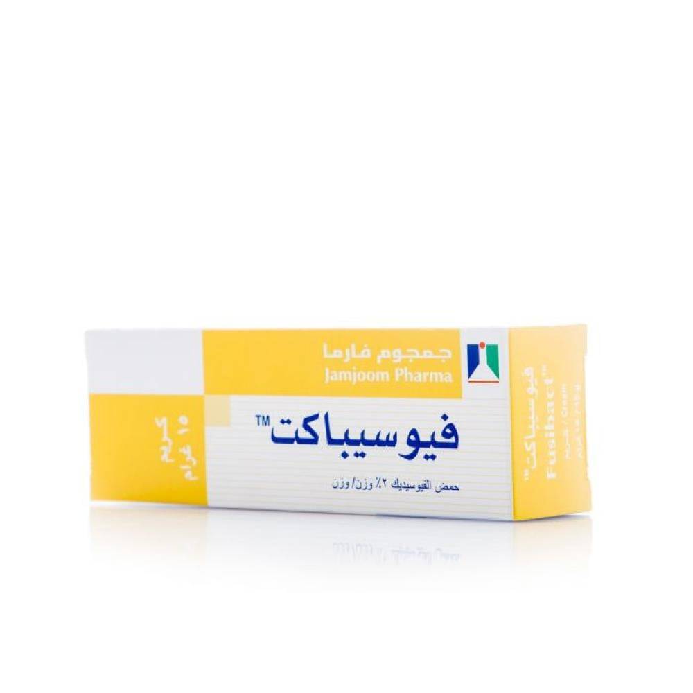 Fusibact Fusidic Acid 2% Cream - 15g