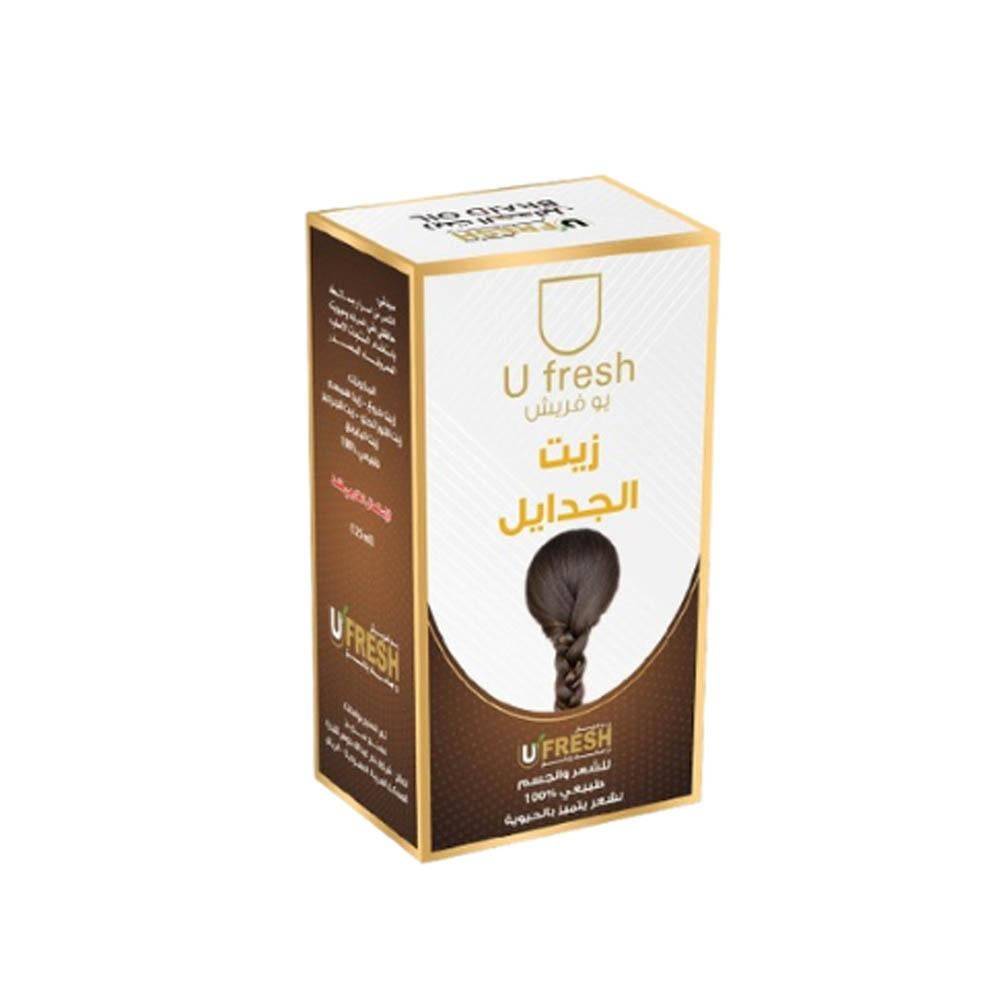 يو فريش زيت الجدايل للشعر والجسم - 125 مل