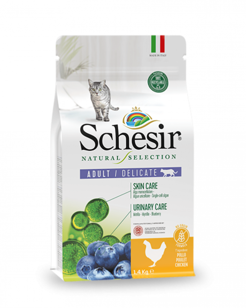 شيزر طعام جاف للقطط البالغة دجاج 1,4كيلو جرام Schesir Dry Food For Adult Cats Chicken 1,4kg