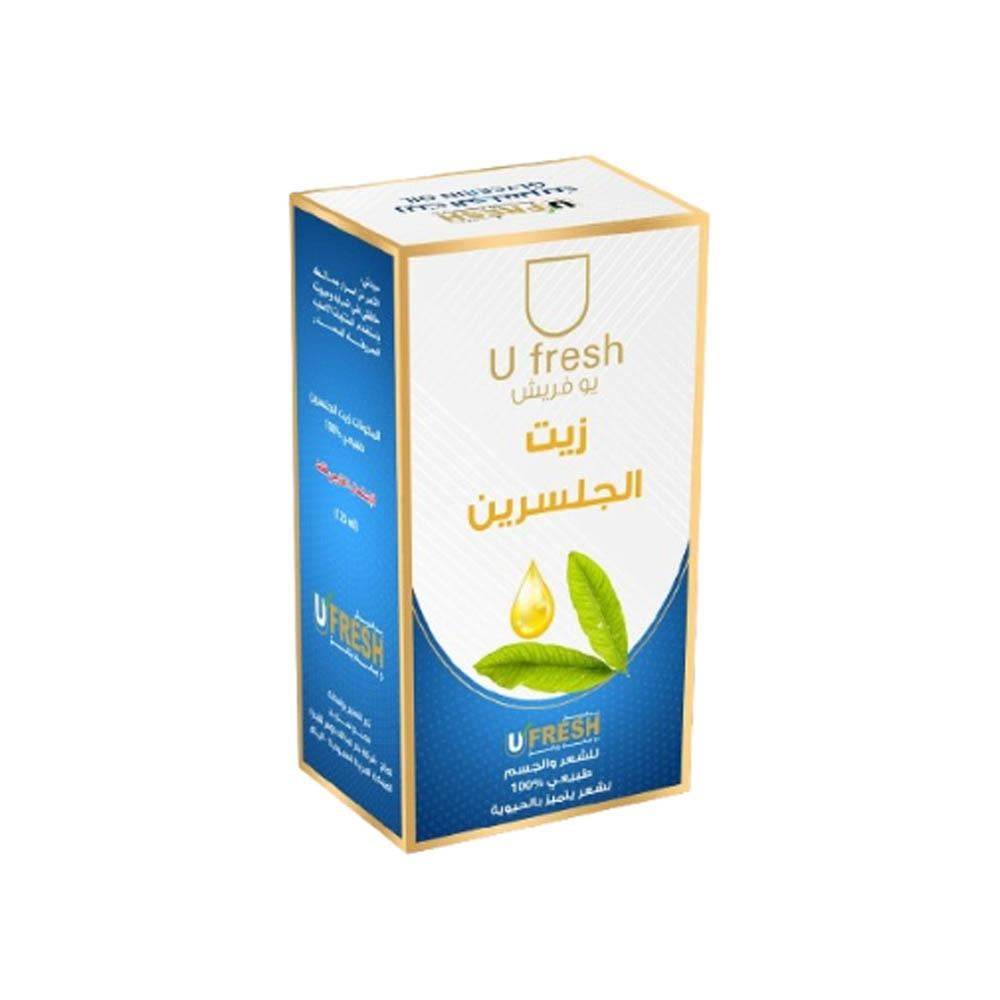 يو فريش زيت الجلسرين للشعر والجسم - 125 مل