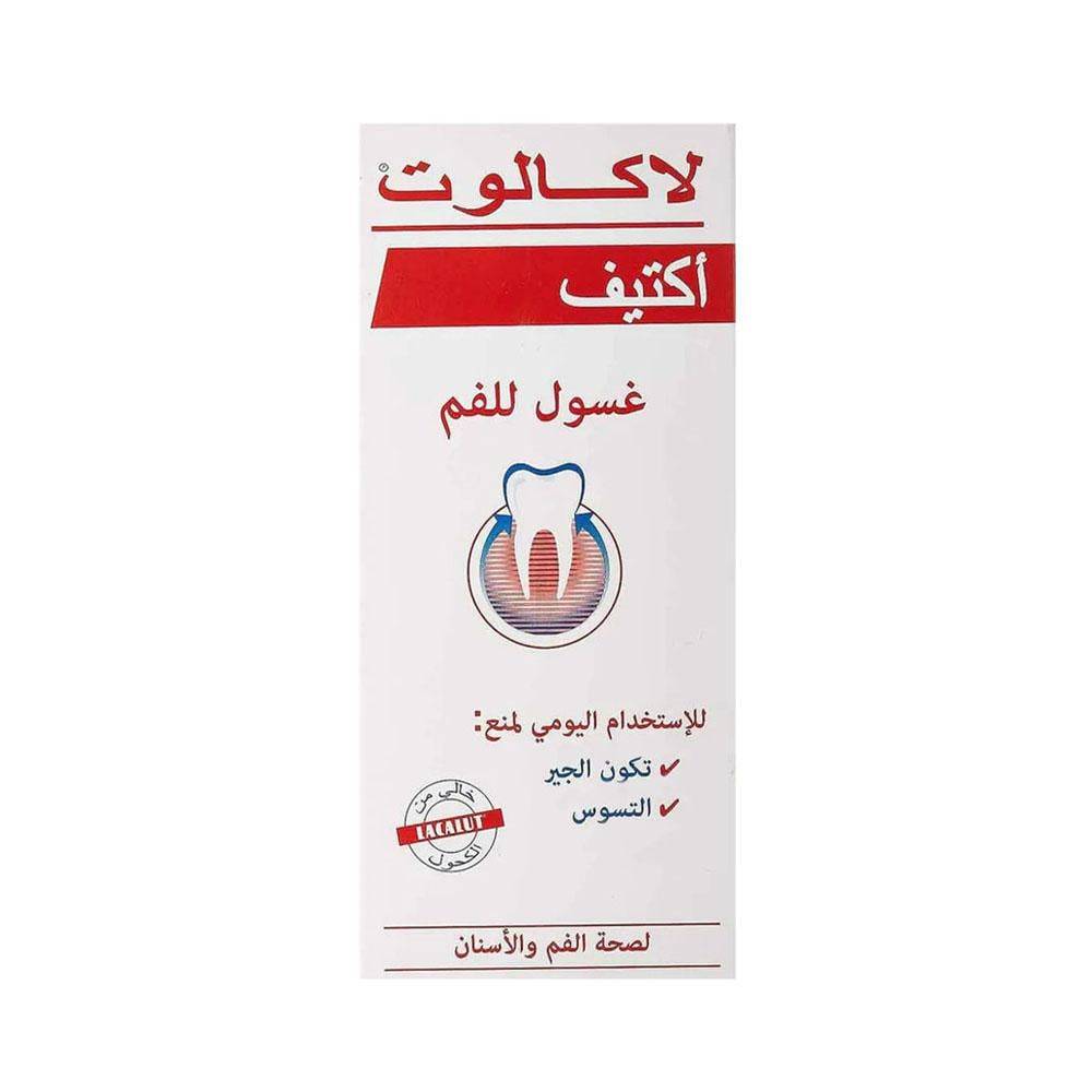 لاكالوت أكتيف غسول للفم - 300 مل