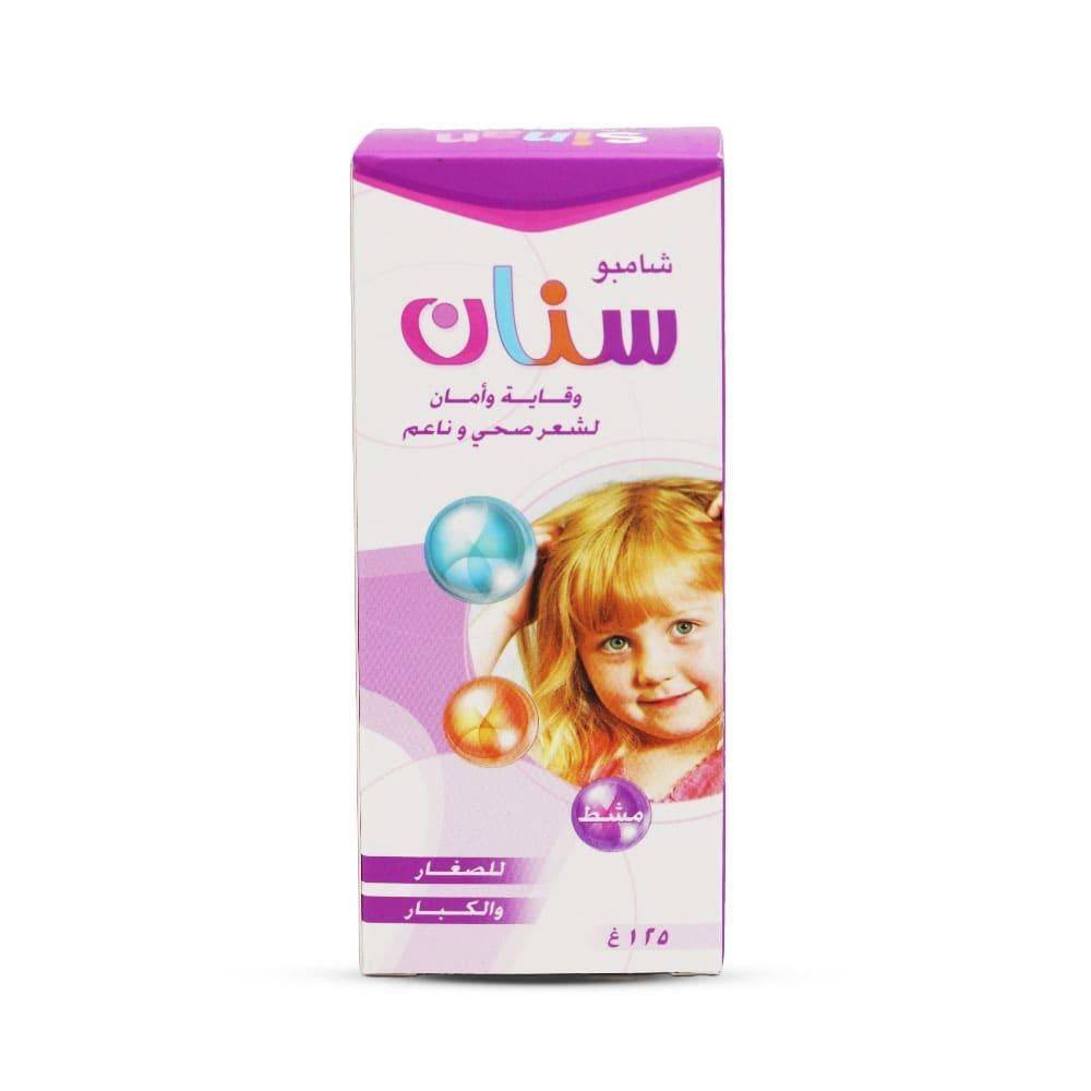 Sinan Lice Prevention Shampoo - 125 ml