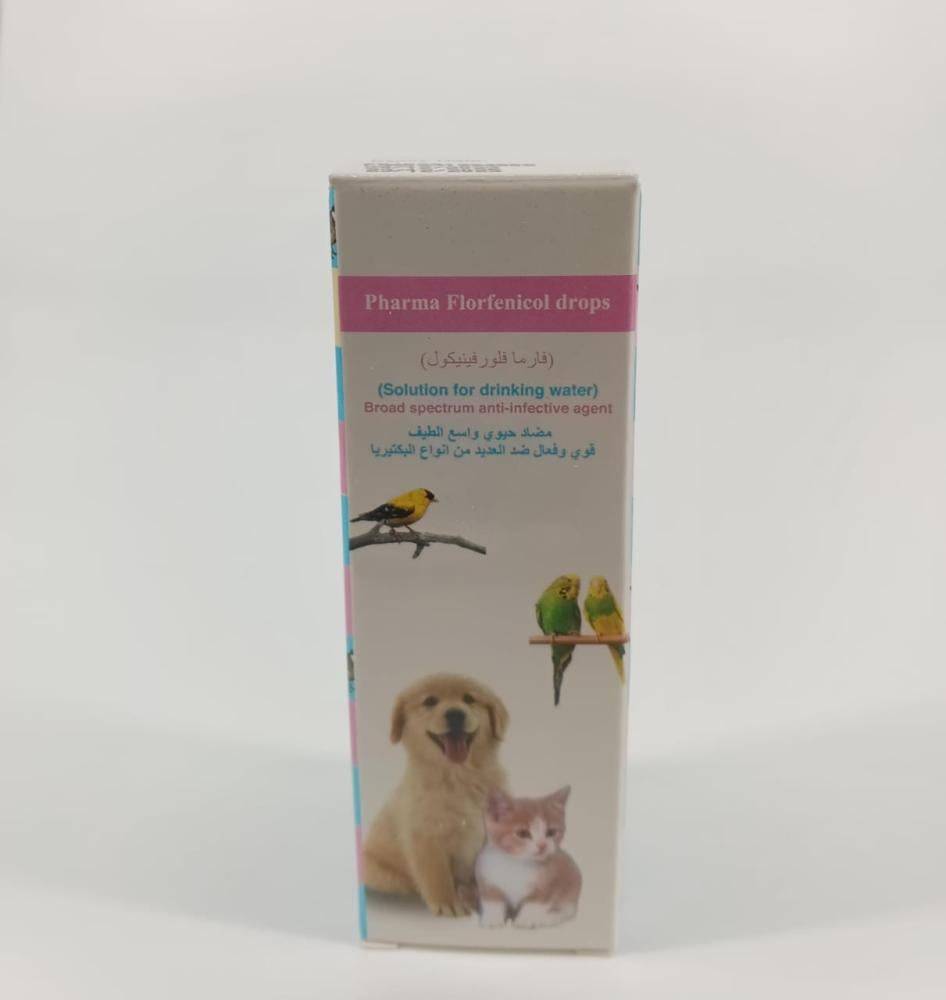 Florfinicol Drops Oral 20 Ml