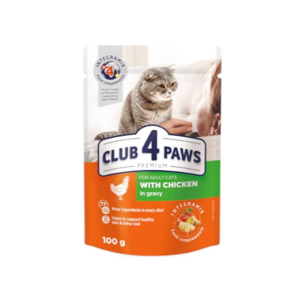 اظرف طعام رطب للقطط البالغة بالدجاج في المرق 100 جرام CLUB 4 PAWS PREMIUM for Adult Cats With Chicken in Gravy