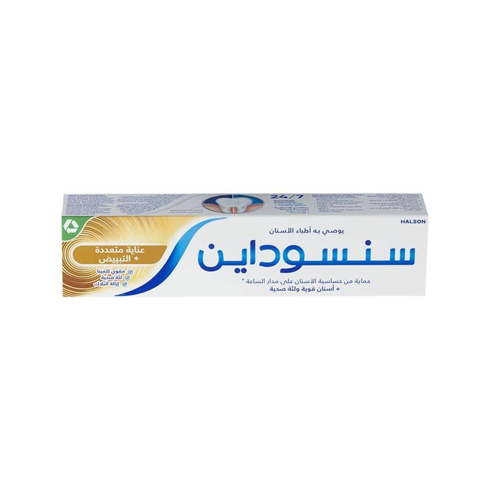 سنسوداين معجون أسنان عناية متعددة + التبييض - 50 مل