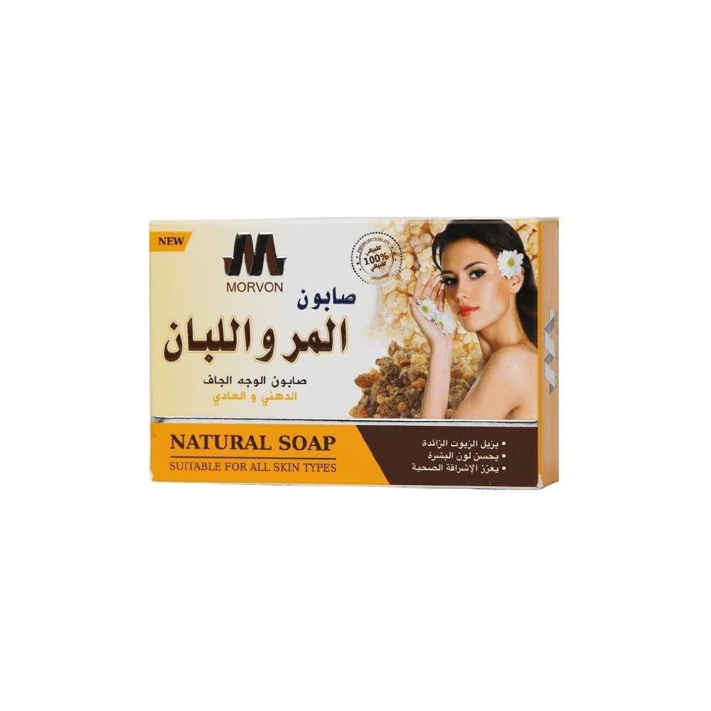 مورفون صابون المر واللبان - 125 جم