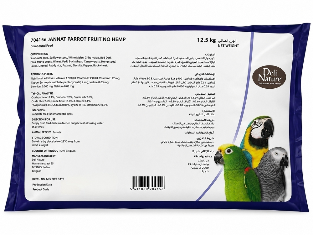 ديلي نيتشر – غذاء ببغاوات بالفواكه بدون قنب – 12.5 كجم