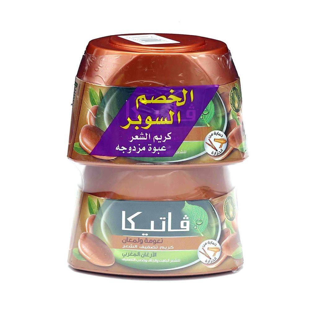 فاتيكا كريم تصفيف الشعر بخلاصة الارغان المغربي - 2*140 مل